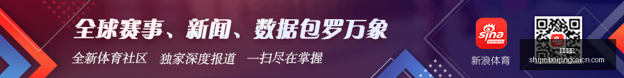 腾讯电竞春,战队再战巅,体育投注,体育投注,体育竞猜,在线投注,赛事盘口,体育娱乐