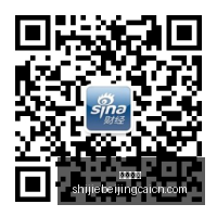 迪拜航空副,驾驶涉嫌恐,怖活动,体育投注,体育竞猜,在线投注,赛事盘口,体育娱乐