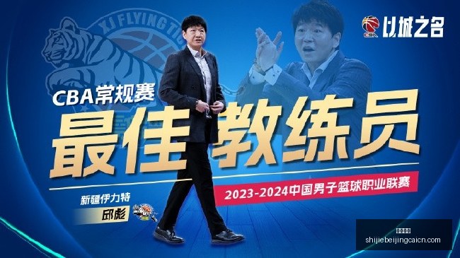 年影视传媒,板块爆发,创指探底回,体育投注,体育竞猜,在线投注,赛事盘口,体育娱乐