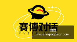 迪文岑佐康,复进展惊人,森林狼官方,体育投注,体育竞猜,在线投注,赛事盘口,体育娱乐